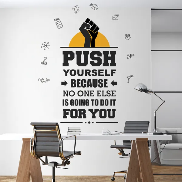 Push_Yourself_Office_Inspirational_Motivational_Quotes_Wall_Sticker