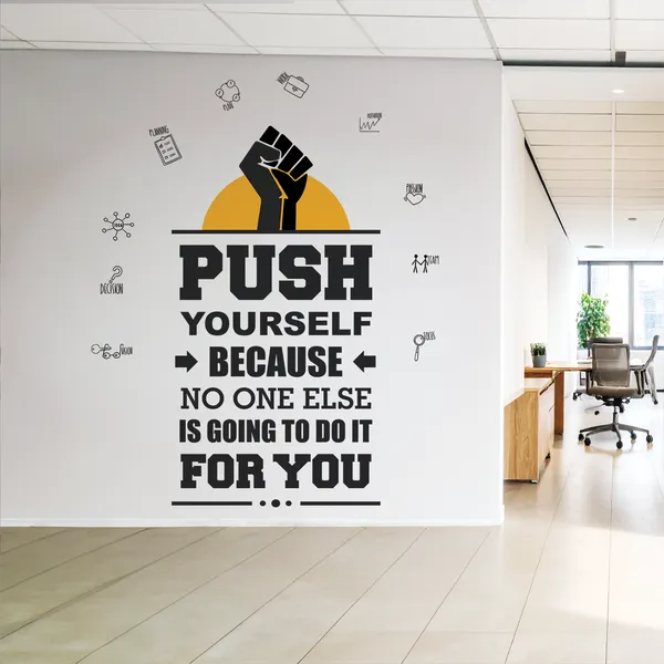 Push_Yourself_Office_Inspirational_Motivational_Quotes_Wall_Sticker