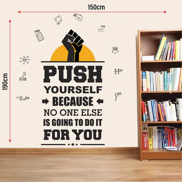 Push_Yourself_Office_Inspirational_Motivational_Quotes_Wall_Sticker