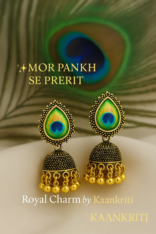 Antique_Gold_&_Green_&_Blue_Mor_Pankh_Inspired_Jhumka_Handcrafted_Elegant_Ethnic_Jewelry_Earrings