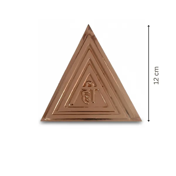 Brownish_Red_Copper_Premium_&_Elegant_Helix_For_Home_Vastu_Treatment