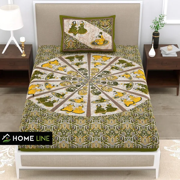 Mehandi_Soft_Cotton_Printed_Bedsheet_With_Pillow_Covers_For_Single_Size_Bed_(90_X_63_X_15_Inch)