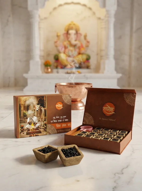 Divya_Hawan_Cups_|_18_Ayurvedic__Hawan_Cups_in_Unique_Hawan_Kund_Shape_By_Rasraj_ji_Maharaj