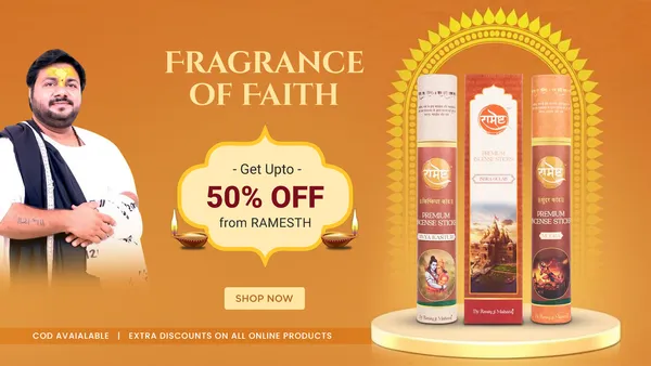 Hanumant_Tilak_Paste_Blessed_&_Energized_By_Rasraj_Ji_Maharaj_Tilak_Series