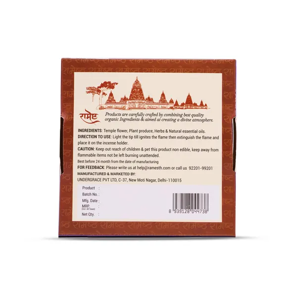 Pack_Of_2_Premium_Aroma_Dhoop_Cones_Bramha_Kamal_Temple_Series