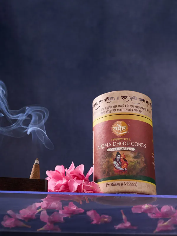 Aroma_Dhoop_Cones_Divya_Kasturi
