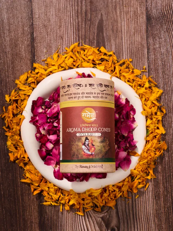 Aroma_Dhoop_Cones_Divya_Kasturi