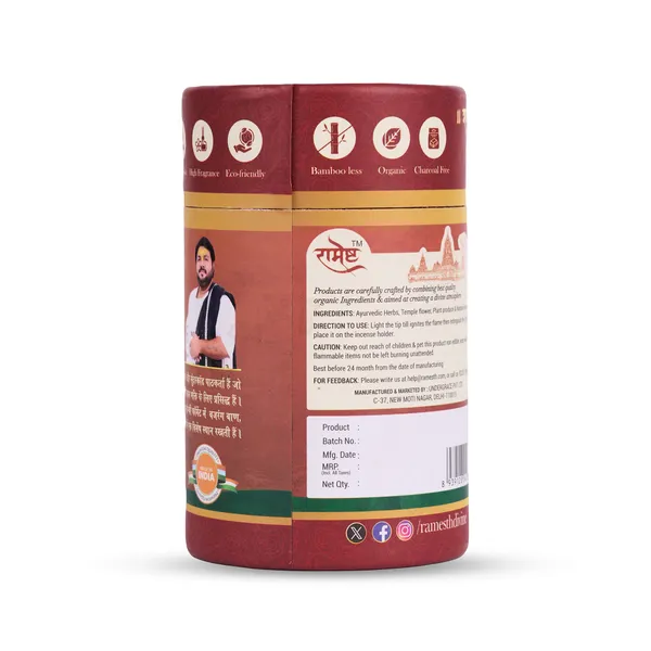 Aroma_Dhoop_Cones_Indra_Gulab
