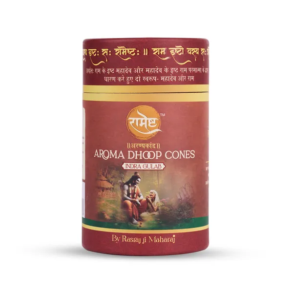Aroma_Dhoop_Cones_Indra_Gulab