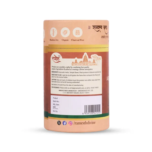 Aroma_Dhoop_Cones_Kesar_Chandan