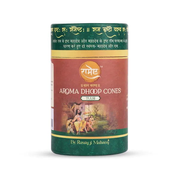 Aroma_Dhoop_Cones_Tulsi