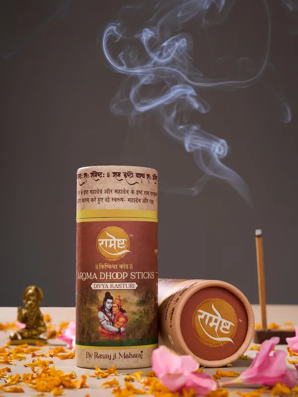 Aroma_Dhoop_Sticks_Divya_Kasturi