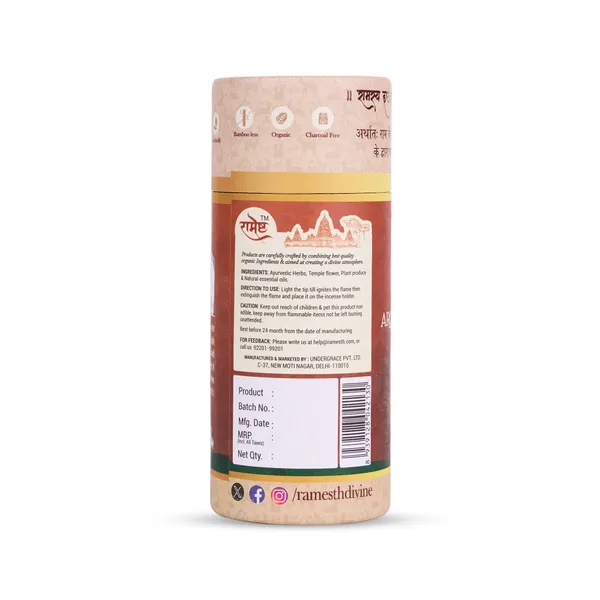 Aroma_Dhoop_Sticks_Divya_Kasturi