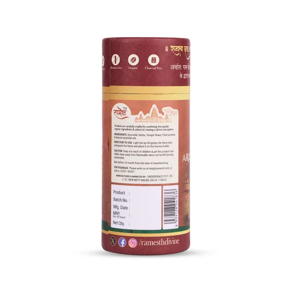 Aroma_Dhoop_Sticks_Indra_Gulab