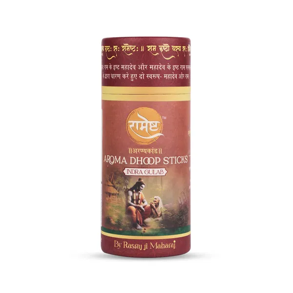 Aroma_Dhoop_Sticks_Indra_Gulab