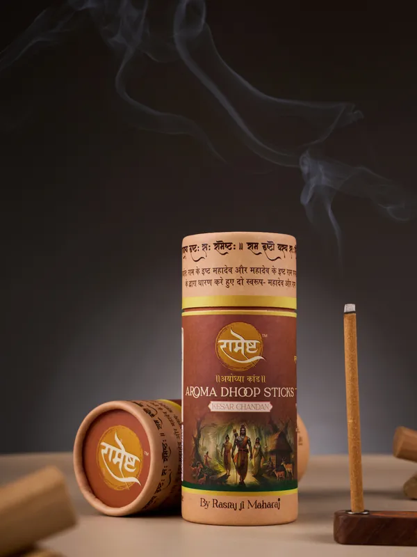 Aroma_Dhoop_Sticks_Kesar_Chandan