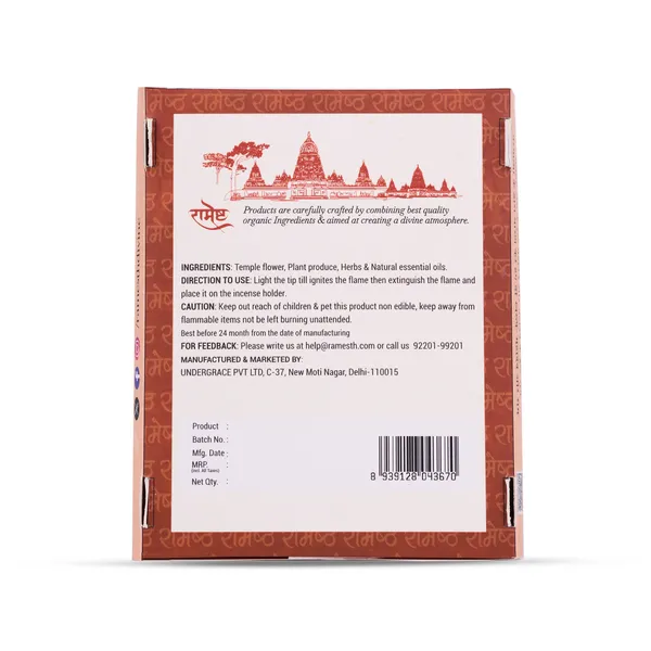 Pack_Of_2_Premium_Aroma_Dhoop_Sticks_Kesar_Chandan_Temple_Series