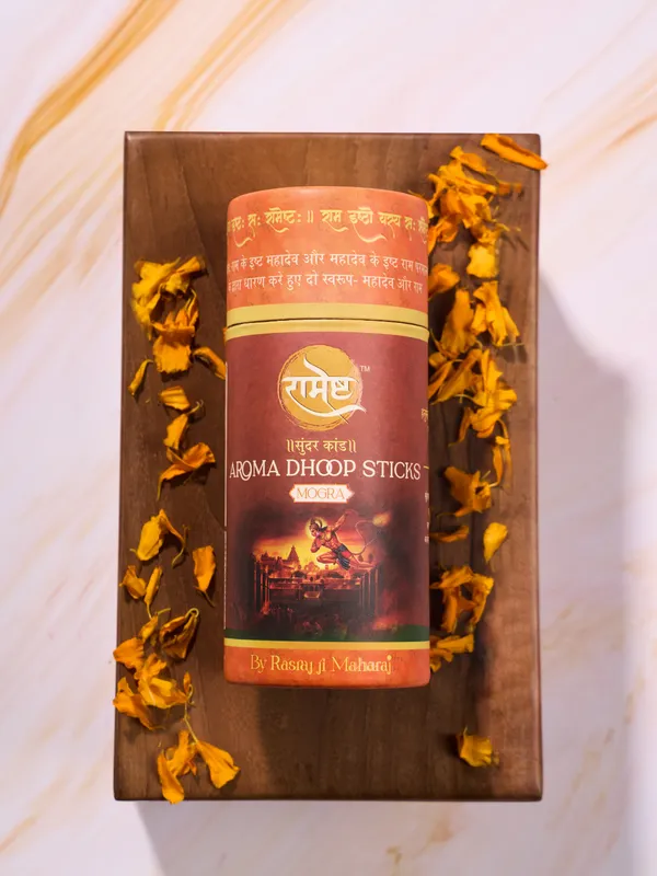 Aroma_Dhoop_Sticks_Mogra