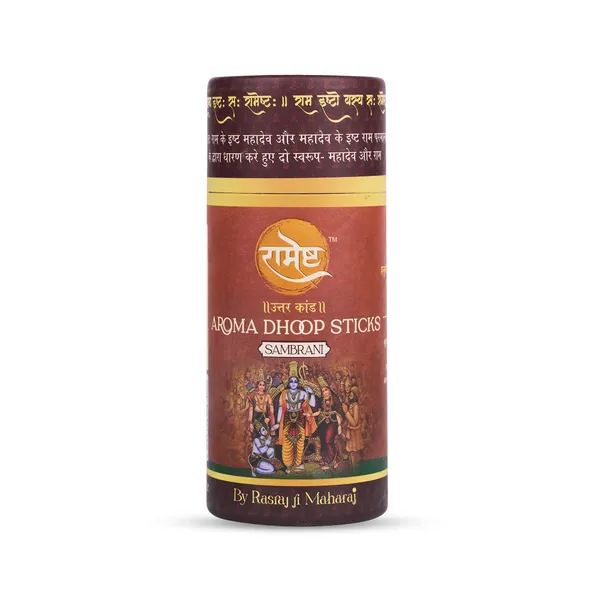 Aroma_Dhoop_Sticks_Sambrani