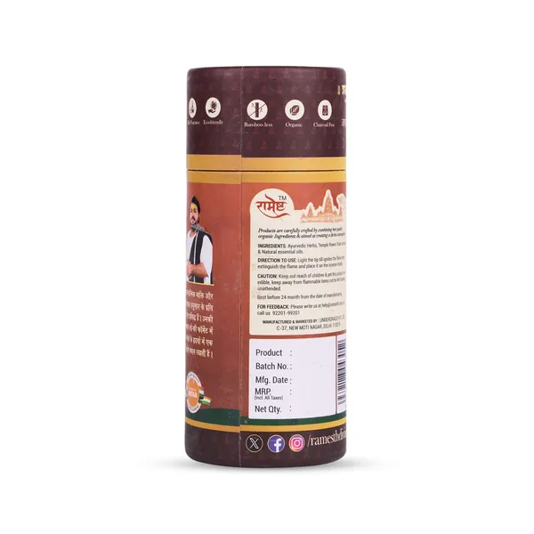 Aroma_Dhoop_Sticks_Sambrani