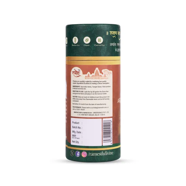 Aroma_Dhoop_Sticks_Tulsi