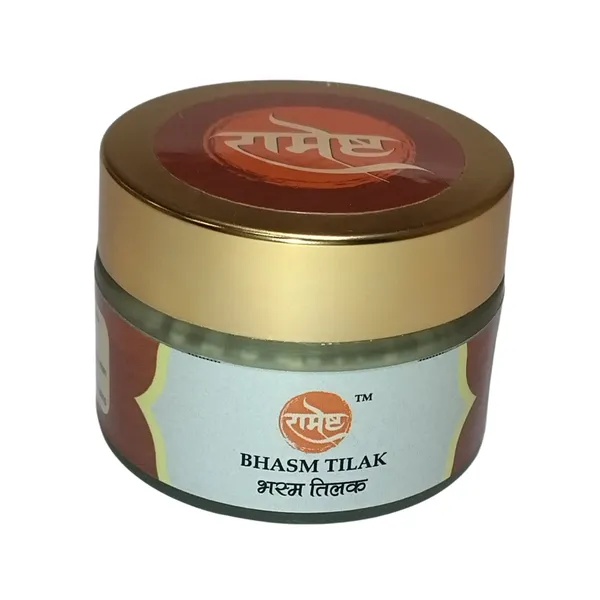 Bhasm_Tilak_Powder_Blessed_&_Energized_By_Rasraj_Ji_Maharaj_Tilak_Series