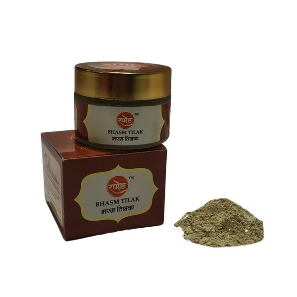 Bhasm_Tilak_Powder_Blessed_&_Energized_By_Rasraj_Ji_Maharaj_Tilak_Series