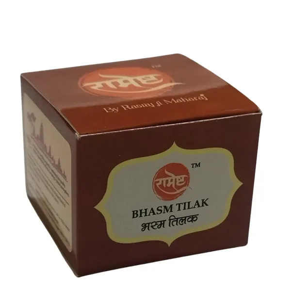 Bhasm_Tilak_Powder_Blessed_&_Energized_By_Rasraj_Ji_Maharaj_Tilak_Series