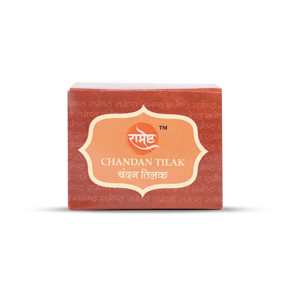 Chandan_Tilak_Paste_Blessed_&_Energized_By_Rasraj_Ji_Maharaj_Tilak_Series