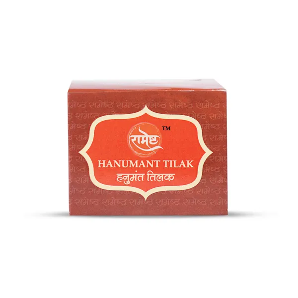 Hanumant_Tilak_Paste_Blessed_&_Energized_By_Rasraj_Ji_Maharaj_Tilak_Series