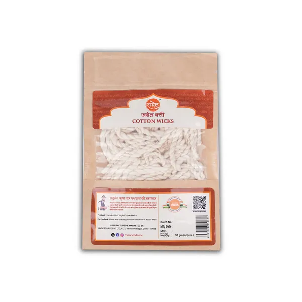 Pack_Of_5_Long_Cotton_Wicks_For_Diya