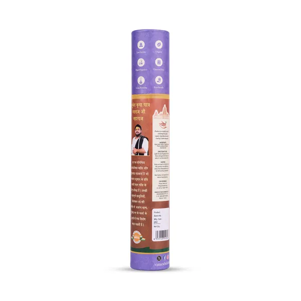 Premium_Incense_Sticks_Bramha_Kamal