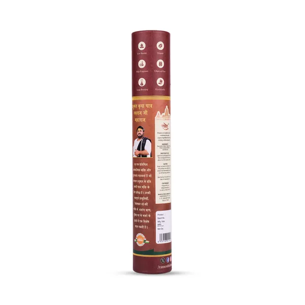 Premium_Incense_Sticks_Indra_Gulab