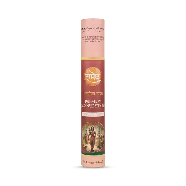 Premium_Incense_Sticks_Kesar_Chandan