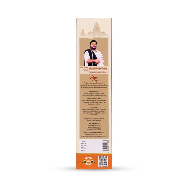Pack_Of_2_Premium_Incense_Sticks_Mogra_Temple_Series