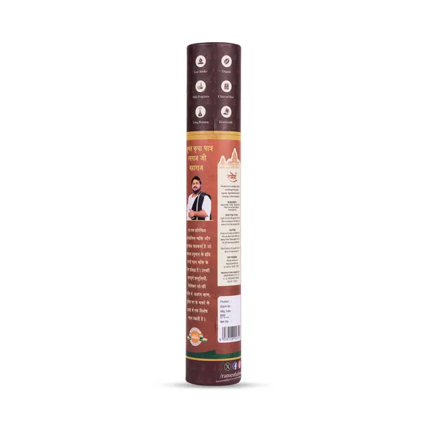 Premium_Incense_Sticks_Sambrani