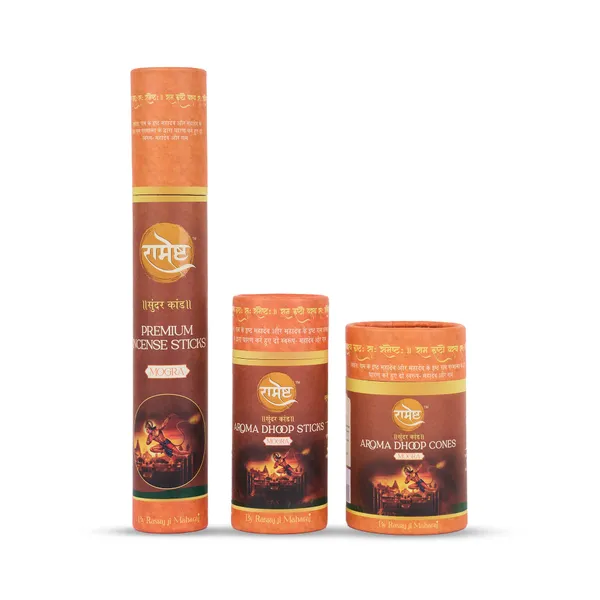 Pack_Of_3_Ramayana_Series_Sunder_Kand_Combo