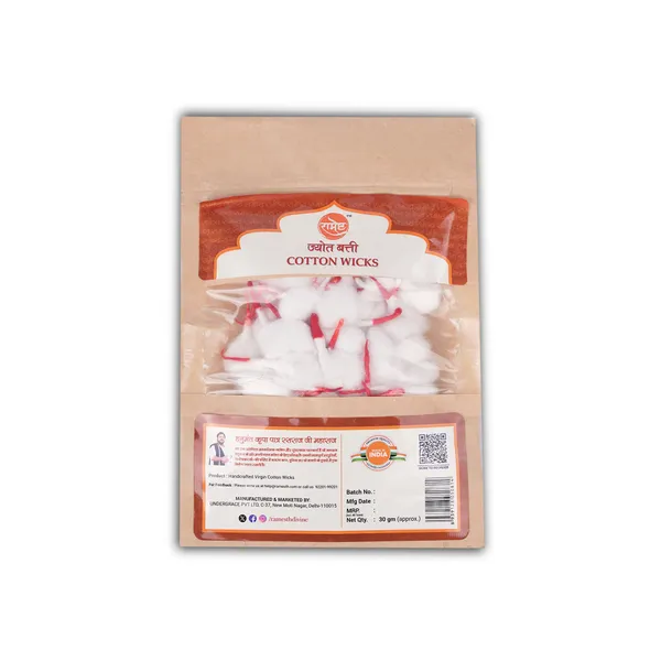 Pack_Of_5_Round_Cotton_Wicks_For_Puja
