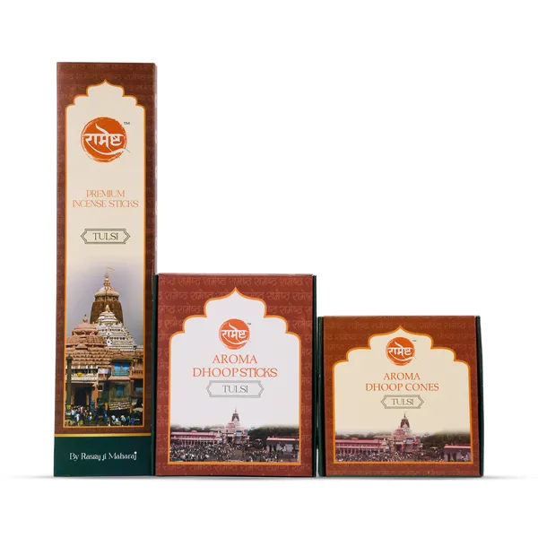 Pack_Of_3_Tulsi_Temple_Series_Combo
