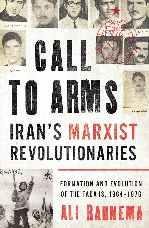 Call_to_Arms:_Iran's_Marxist_Revolutionaries