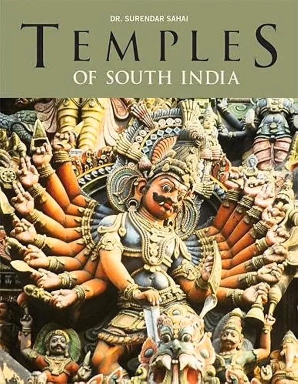 Temples_of_South_India_(HB)