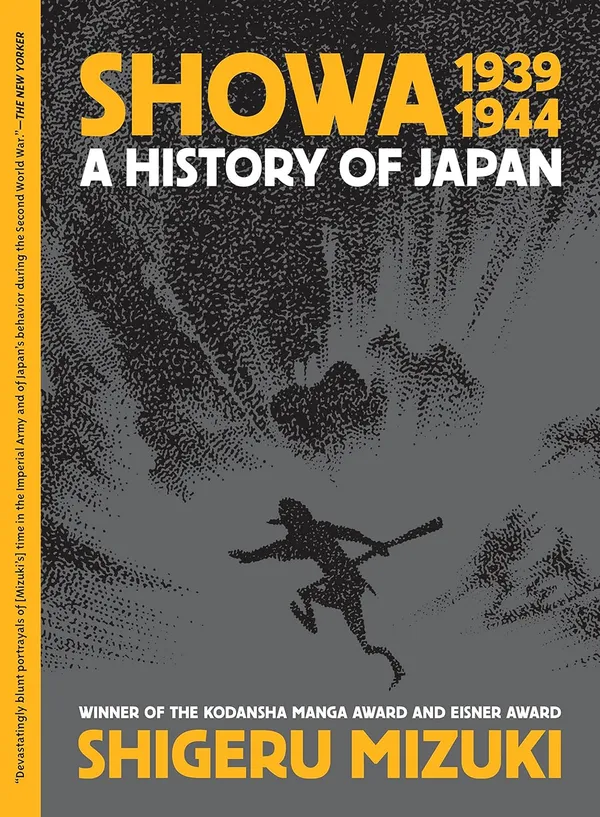 SHOWA_1939-1944_A_HISTORY_OF_JAPAN