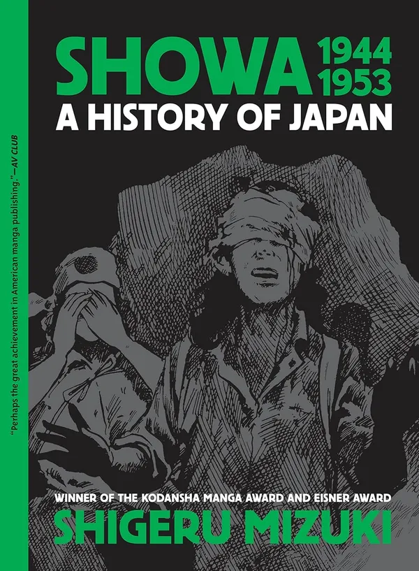 SHOWA_1944-1953_A_HISTORY_OF_JAPAN