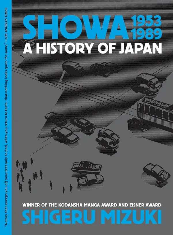SHOWA_1953-1989_A_HISTORY_OF_JAPAN