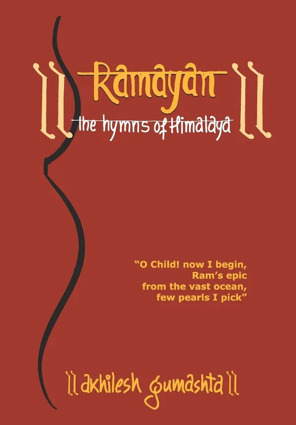 Ramayana_the_Hymns_of_Himalaya
