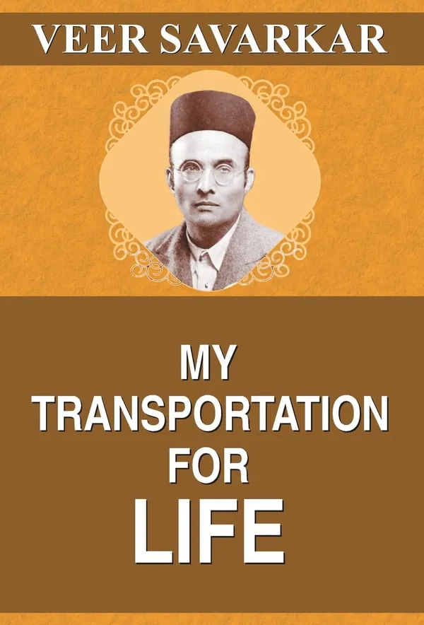 My_Transportation_for_Life