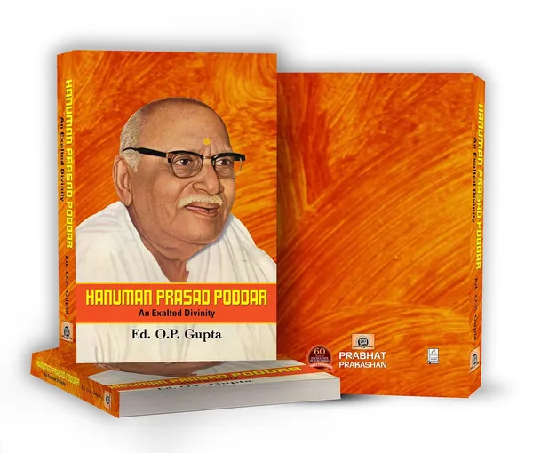 Hanuman_Prasad_Poddar_:_An_Exalted_Divinity