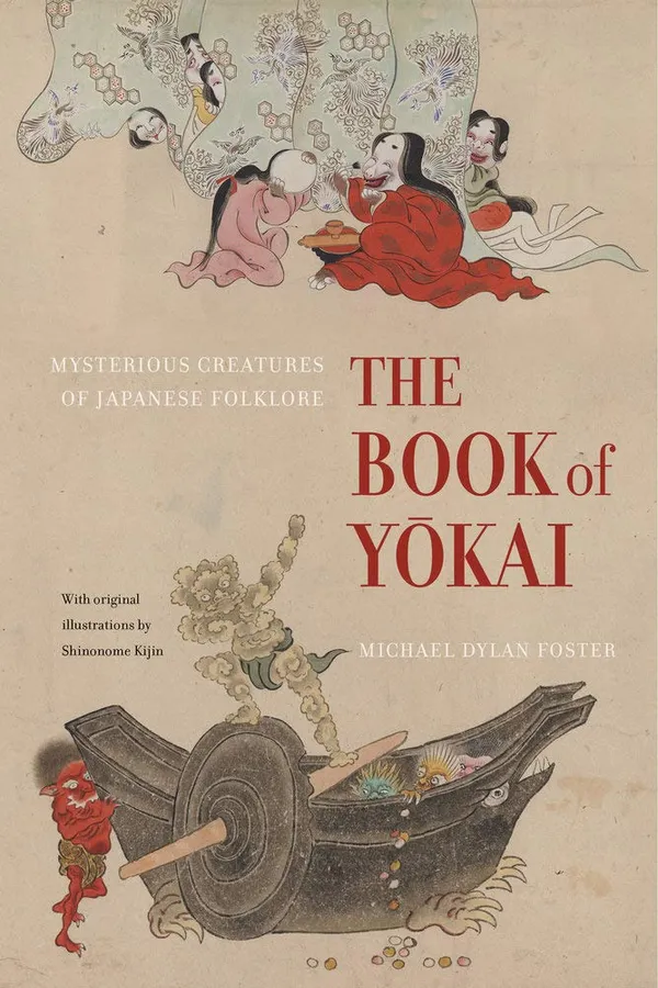 the_book_of_yokai