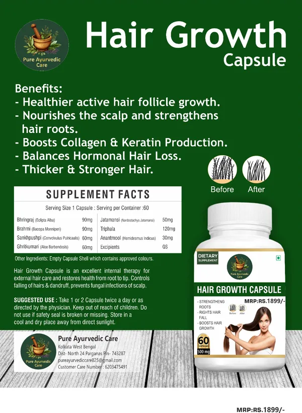 Natural_Hair_Oil_And_Hair_Growth_Capsule_Pack_Of_2