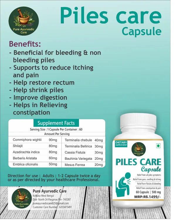 Natural_Piles_Care_Capsule_Supplement